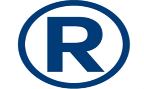 永登2025年商标注册可以加急注册的吗